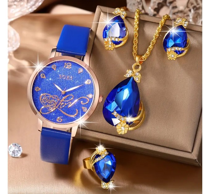 Жіночій набір з годинника і прикрас