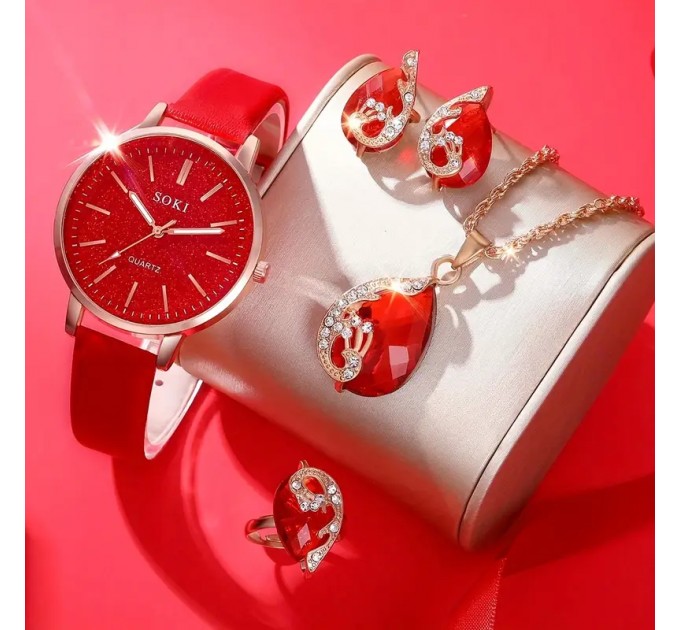 Жіночій набір з годинника і прикрас