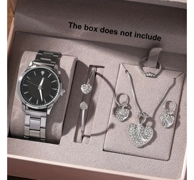 Кварцовий годинник