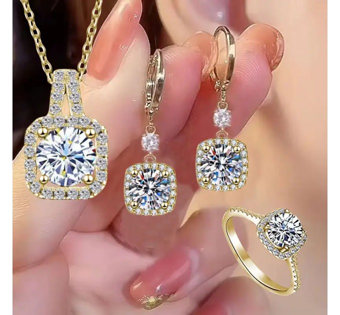 розкішний набір