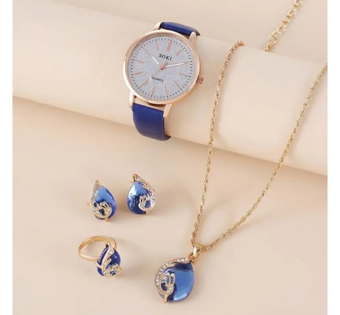 Жіночій набір з годинника і прикрас