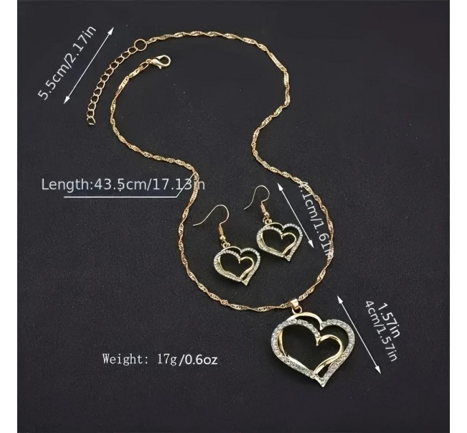 Елегантний 3-частинний набір прикрас