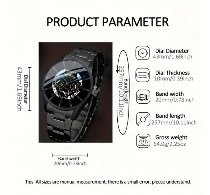 Чоловічий спортивний кварцовый годинник з датою