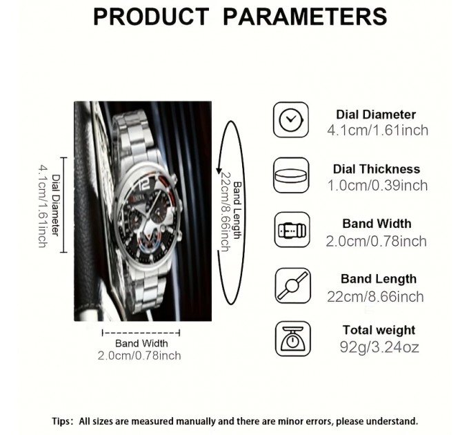 Набір з 2 чоловічих годинників