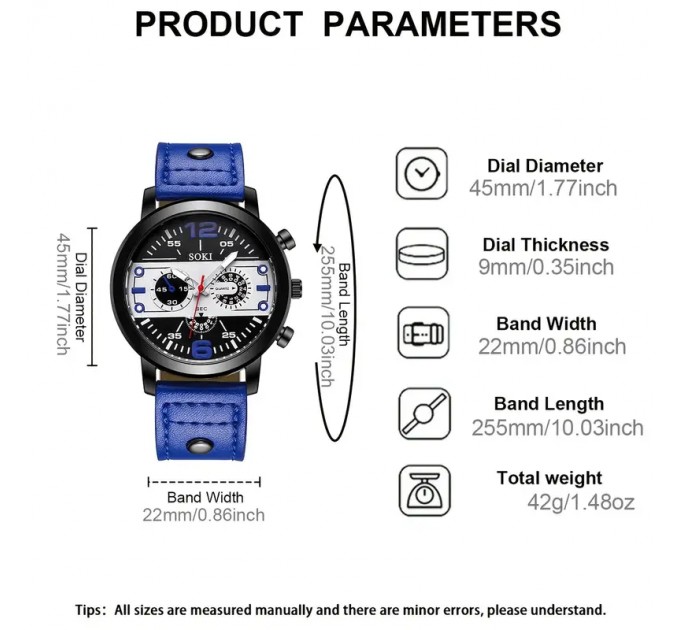 Модний чоловічий годинник в спортивному стилі