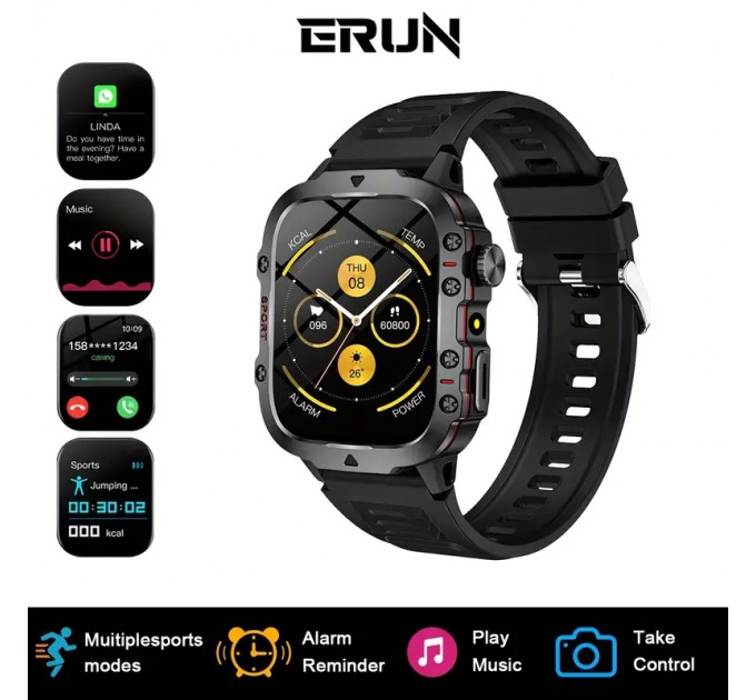 Чоловічий смарт-годинник