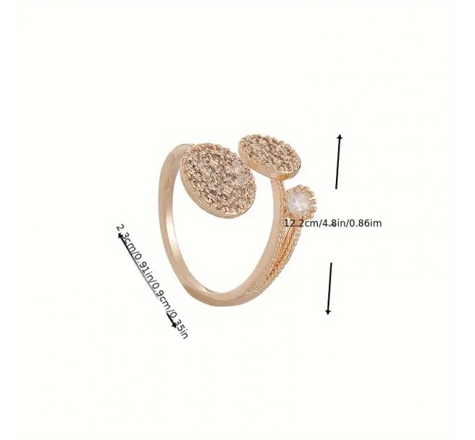 Елегантне регульоване золоте кільце