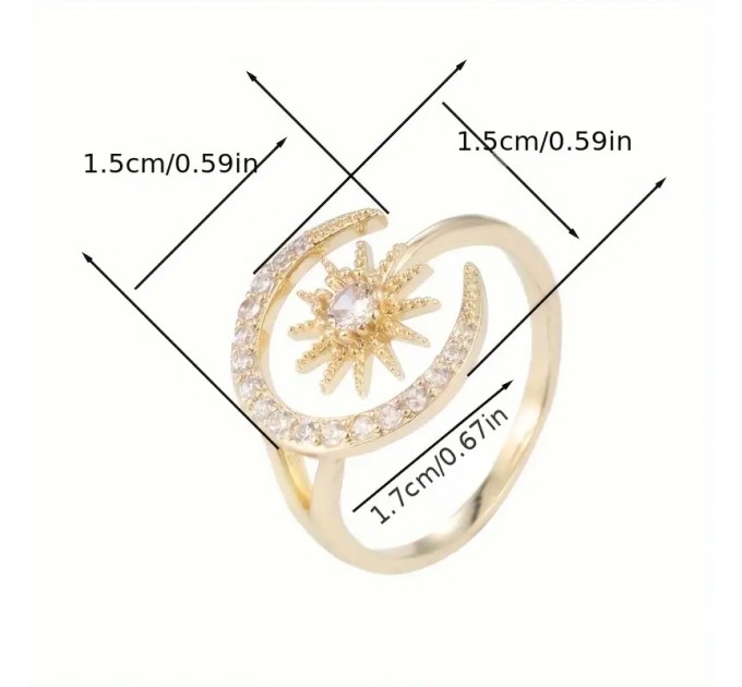 Елегантне кільце з дизайном Місяця та Сонця