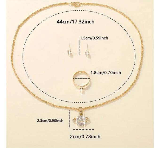 Елегантний Жіночий Ювелірний Набір