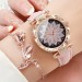 Модний жіночий годинник у формі пелюстки з набором браслетів