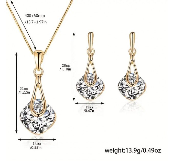 Елегантне намисто та сережки у формі краплі