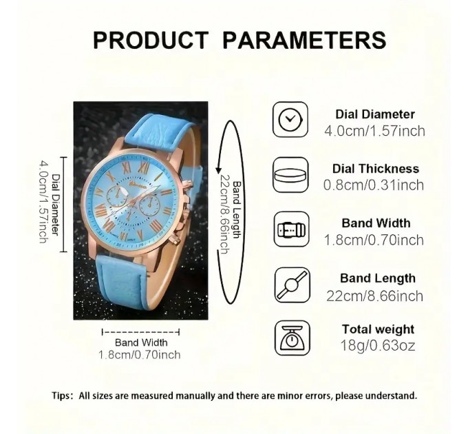 Набір модного жіночого годинника та 5 штук аксесуарів у вигляді сердець Sky Blue