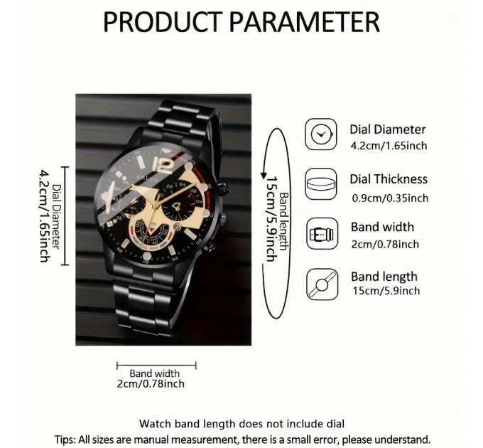  Годинник у стилі бізнес-класу