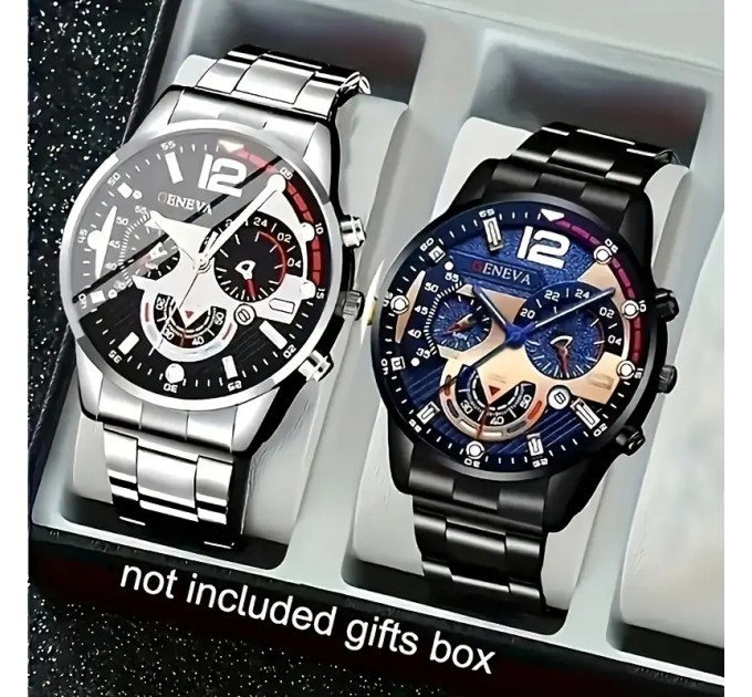 Набір з 2 чоловічих кварцових годинників