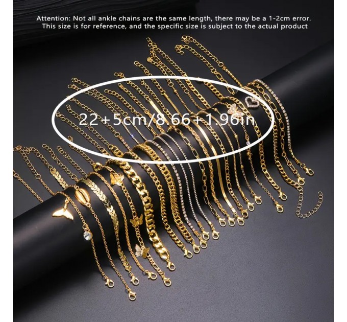 Елегантний набір з 17 браслетів на щиколотку