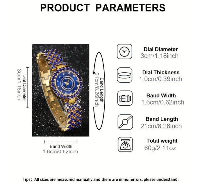 Модний жіночий кварцовий наручний годинник + 6 прикрас