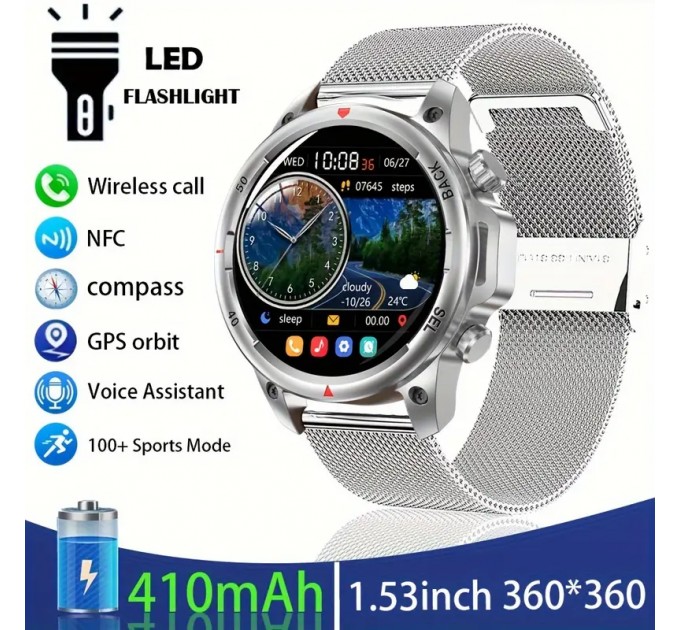 Чоловічий смарт-годинник Fanwear