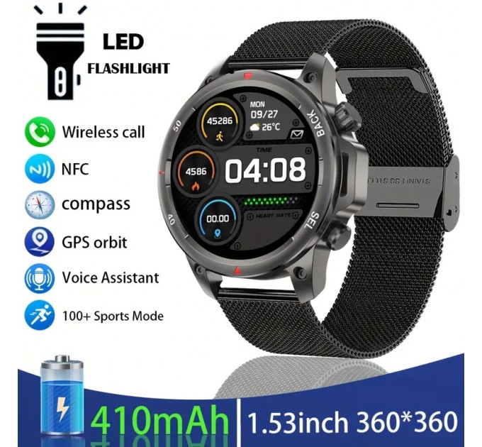 Чоловічий смарт-годинник Fanwear