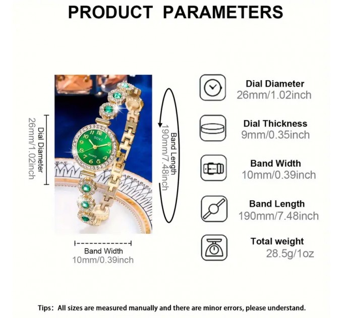 Чудовий набір прикрас для прекрасних дам