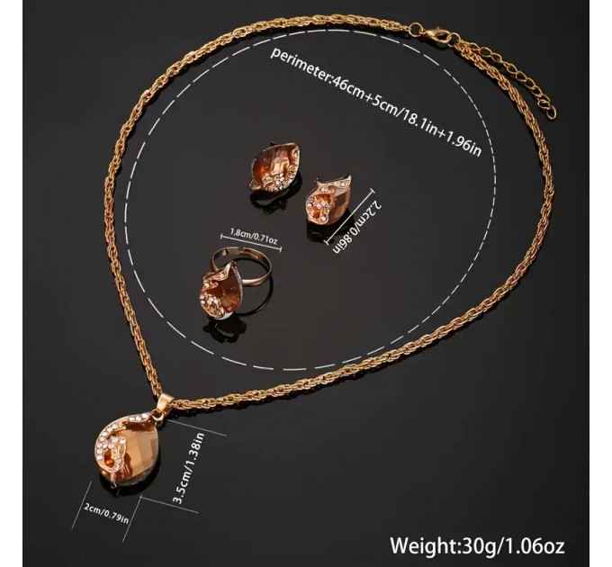 Елегантний набір з жіночого кварцового годинника та комплект ювелірних виробів