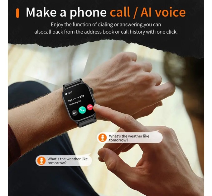 Смарт-годинник з голосовим помічником