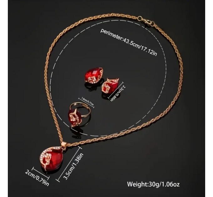 Набір прикрас у вінтажному стилі