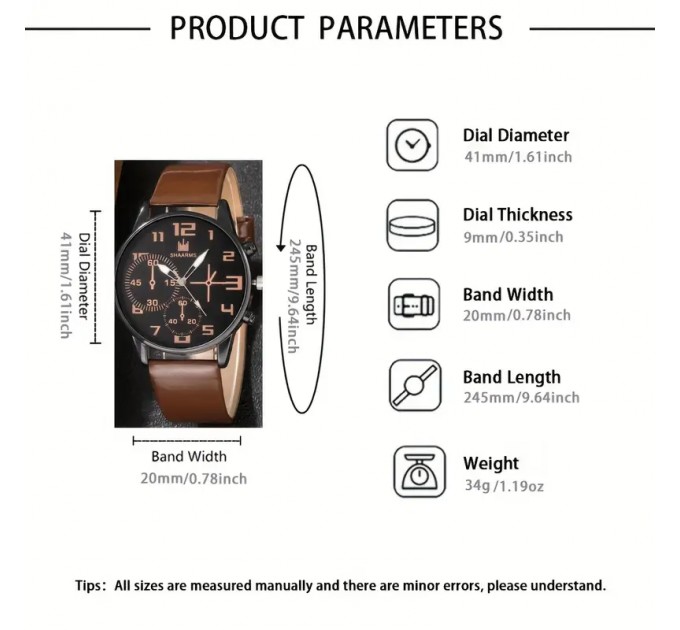  для чоловіків