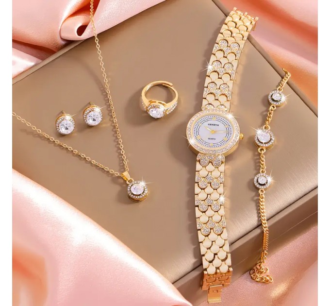 Кварцовий Годинник та Набір Ювелірних Виробів