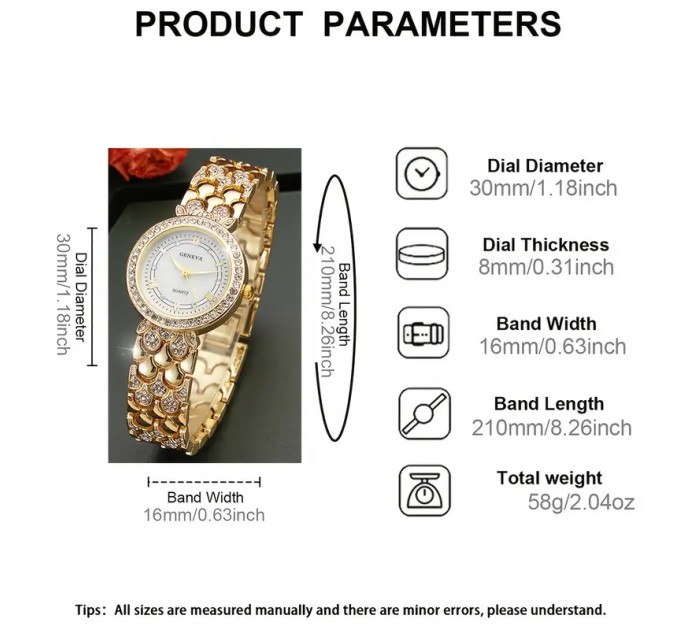 Кварцовий Годинник та Набір Ювелірних Виробів