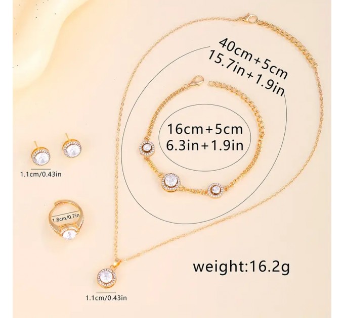 Кварцовий Годинник та Набір Ювелірних Виробів