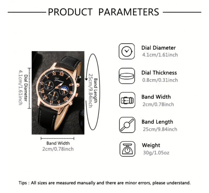 Елегантний чоловічий набір годинників