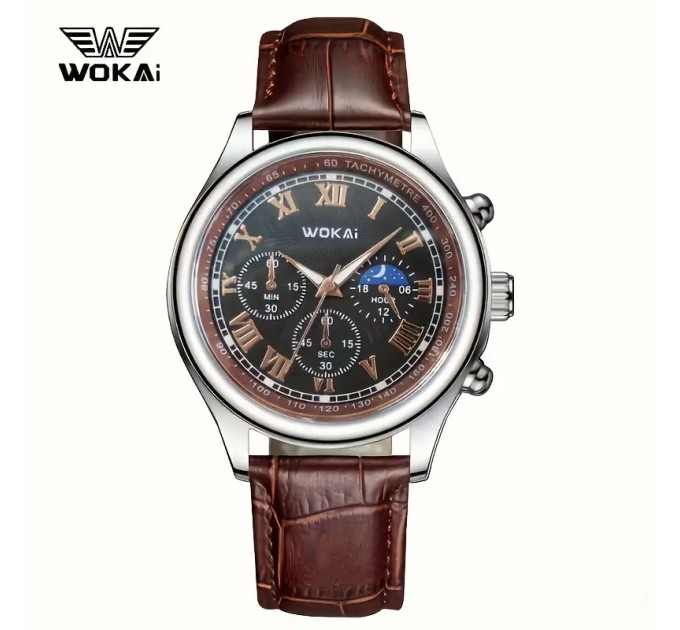 Кварцовий годинник