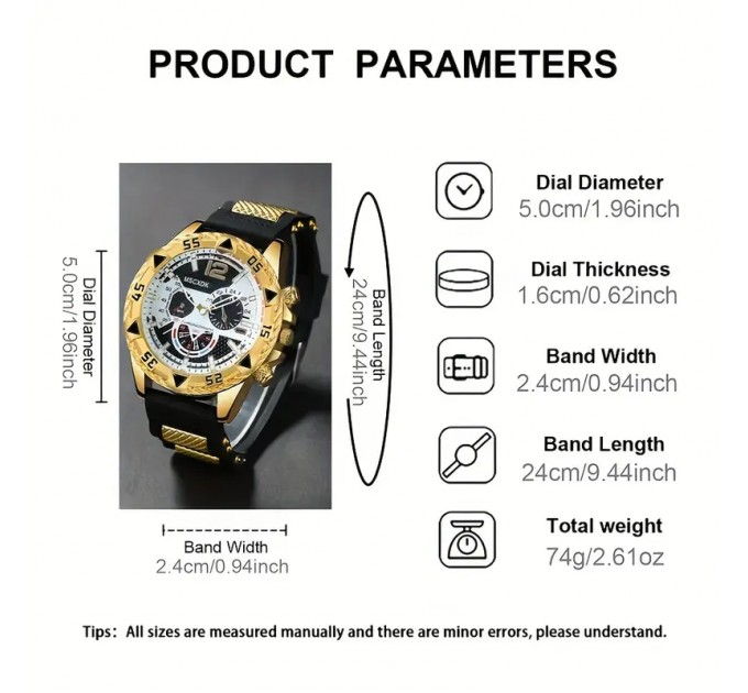 Стильний чоловічий кварцовий годинник
