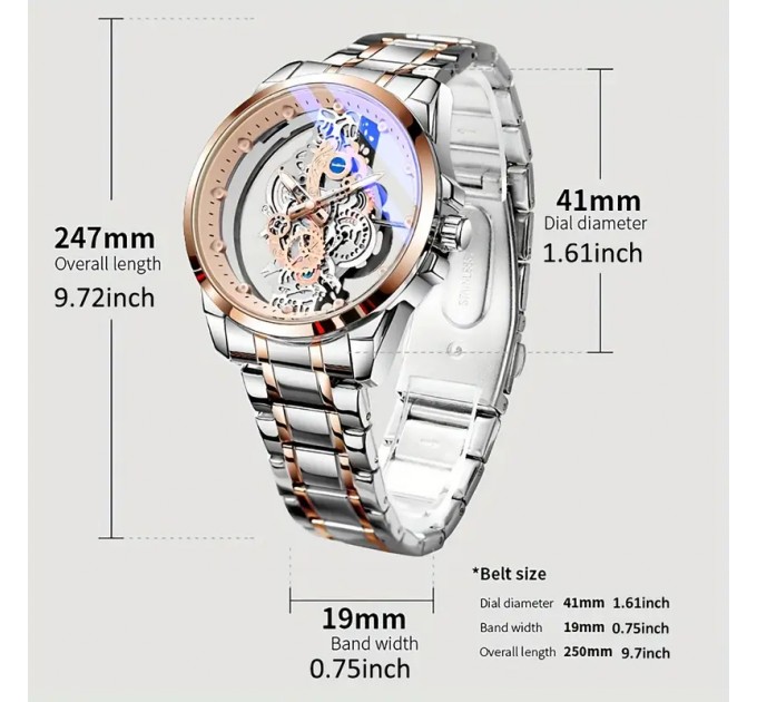 Чоловічий кварцовий годинник