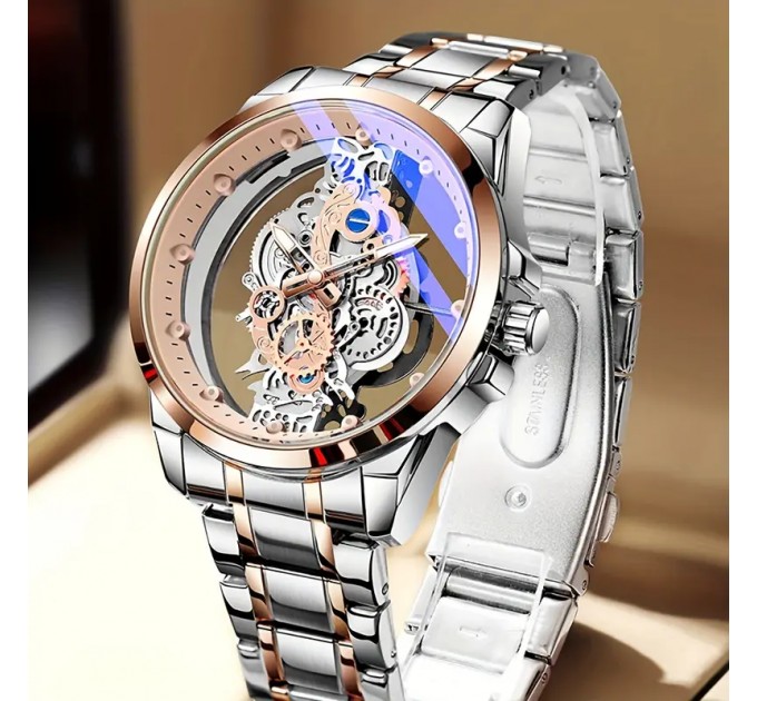 Чоловічий кварцовий годинник