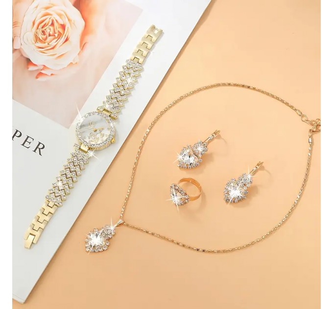 Елегантний жіночий набір