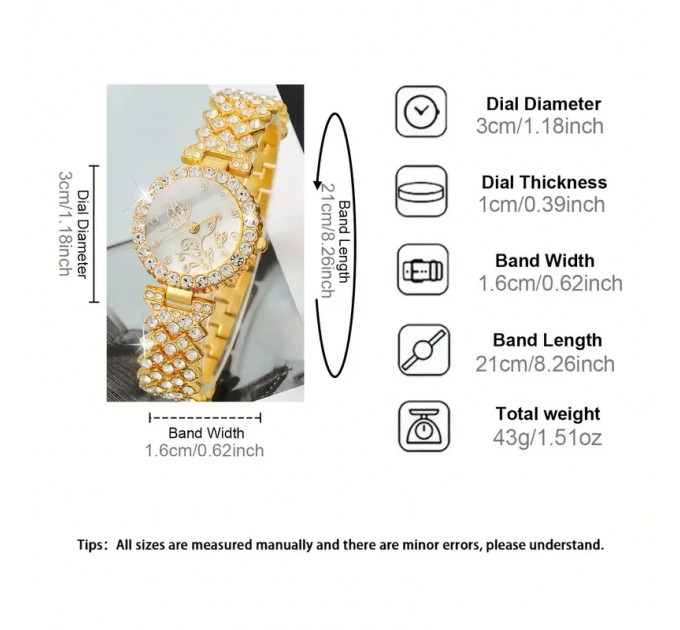 Елегантний жіночий набір
