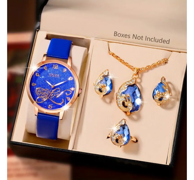 Неймовірний Жіночий Комплект годинника та аксесуарів