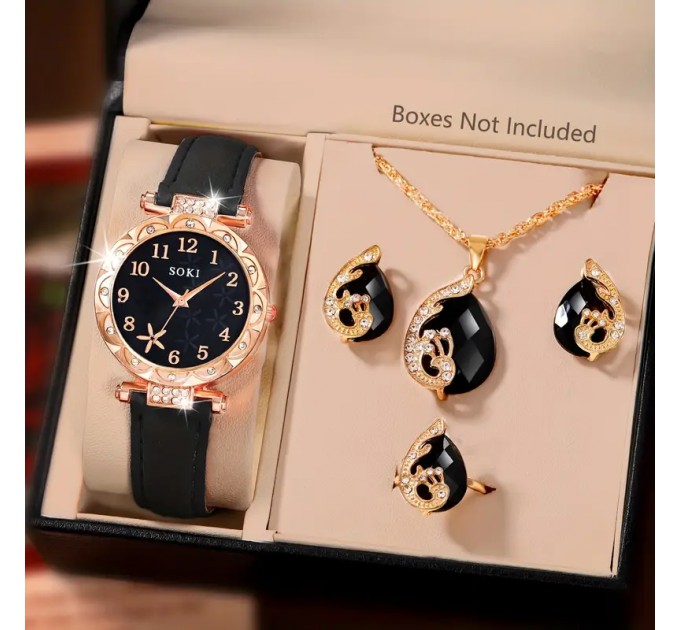 Неймовірний Жіночий Комплект годинника та аксесуарів