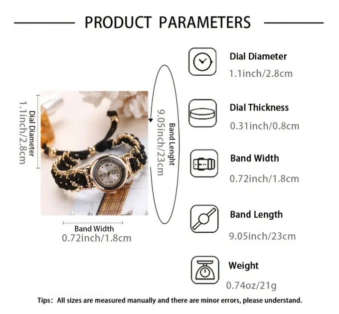 Жіночий модний кварцовий годинник з плетеним ремінцем