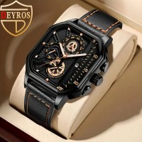 Чоловічий класичний кварцовый годинник