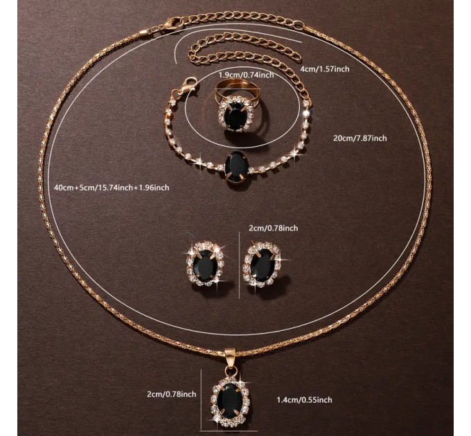 Елегантний Жіночий Набір Прикрас