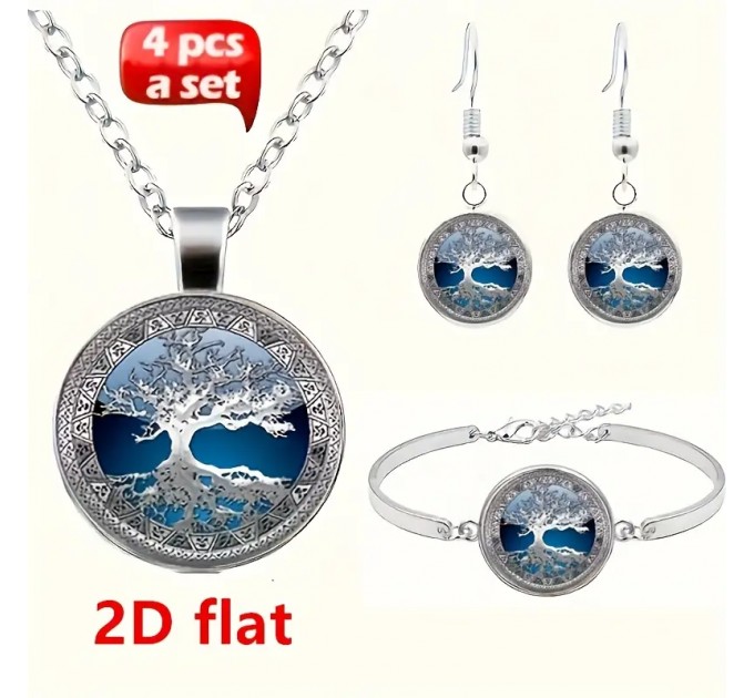 Модний набір прикрас «Келтське дерево життя»