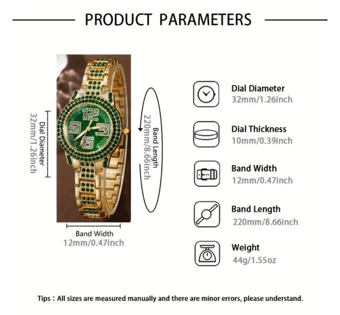 Модний кварцовий годинник і ювелірний набір для жінок